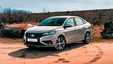 Каким может быть внешний вид Lada Vesta FL