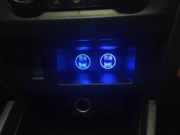 Установка USB зарядки своими руками.