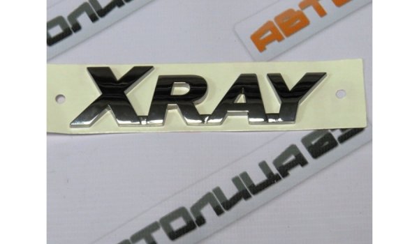 Орнамент XRAY задний левый
