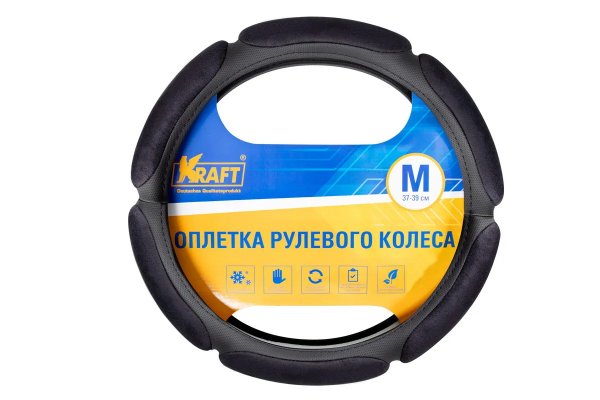 Оплетка на руль KRAFT M 38см спонж  6 лепестков черная