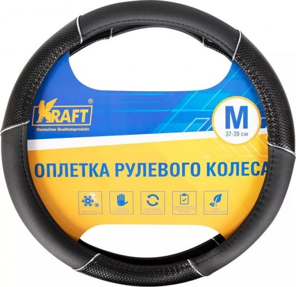 Оплетка на руль KRAFT M 38см экокожа черный/принт