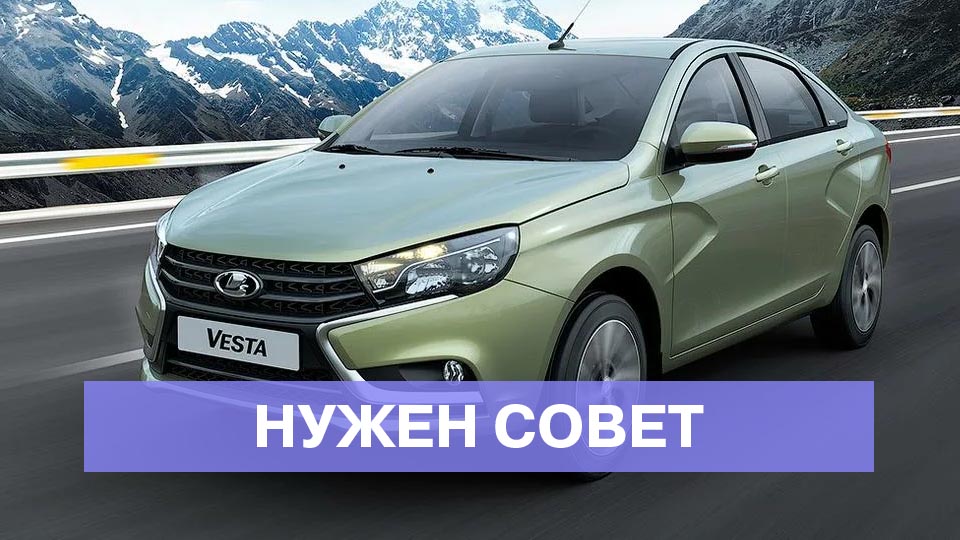 Дизельный звук при нажатии на газ на второй передаче