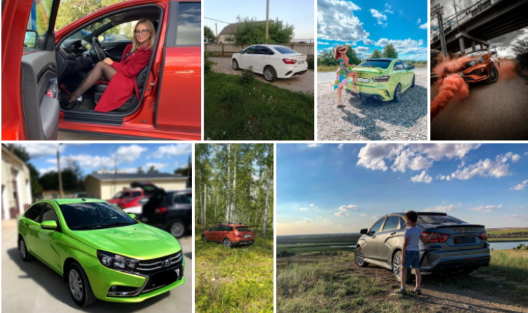 Автомобильный фотоконкурс «Лето 2021» (до 15.08.21)