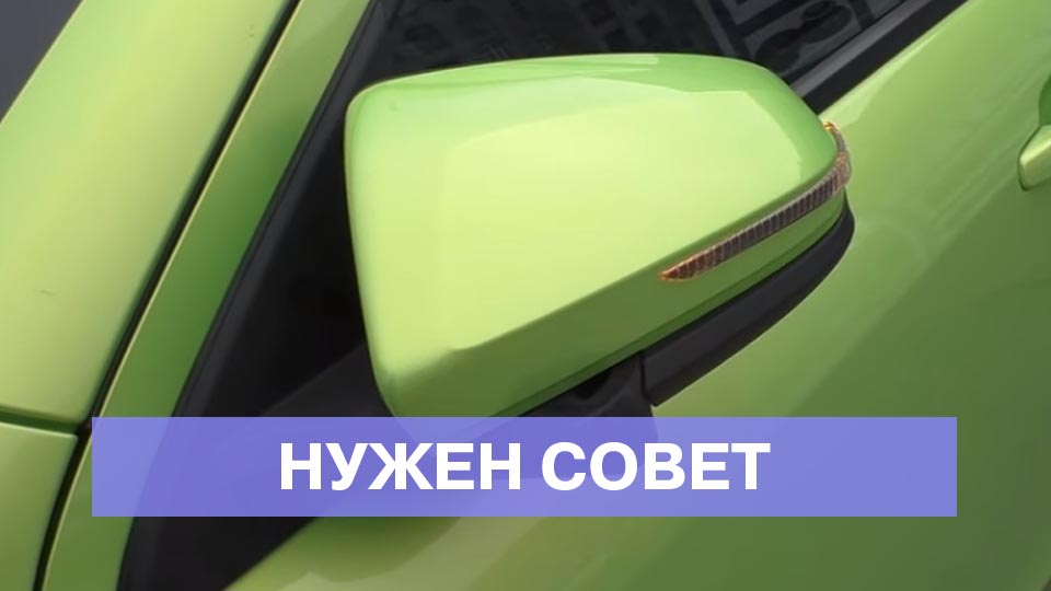 Можно ли заменить боковые зеркала на зеркала с электроприводом?