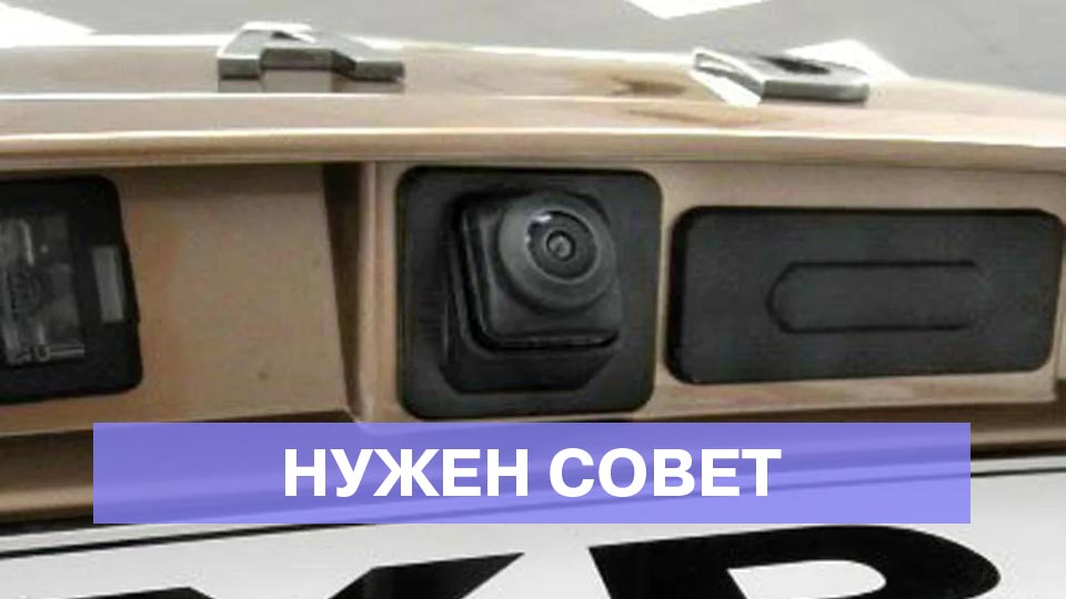 Можно ли записывать видео с камеры заднего вида на постоянной основе?