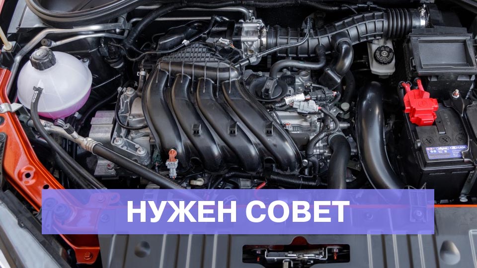 Масло во впускном коллекторе двигателя Renault H4M - это норма?