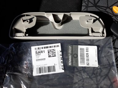 Очечник в Lada XRAY