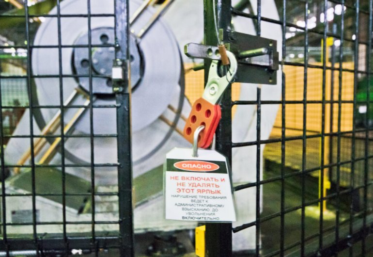 АВТОВАЗ рассказал про дирекцию по охране труда