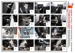 Контрольные точки геометрии кузова Lada Vesta (чертежи)