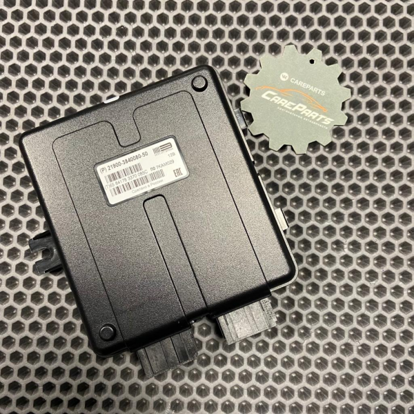 Центральный блок кузовной электроники 21900-3840080-50 для Lada Granta, Kalina