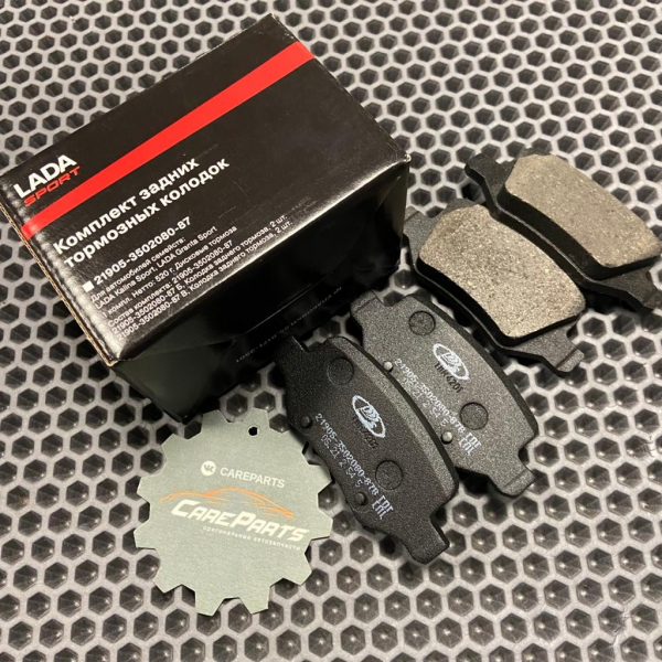 Комплект задних дисковых тормозных колодок Sport для Lada Kalina, Granta, Vesta, XRAY