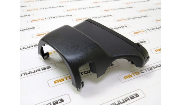 Кожух облицовочный вала руля верхний для Lada Granta, Kalina, Datsun