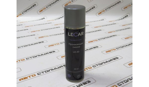 Проникающая смазка LECAR LD-40 335 мл. (аэрозоль)