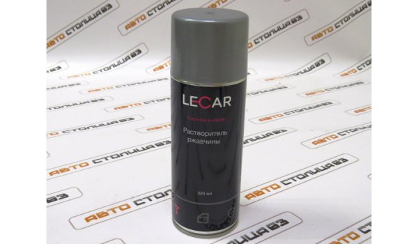 Растворитель ржавчины LECAR 520 мл. (аэрозоль)
