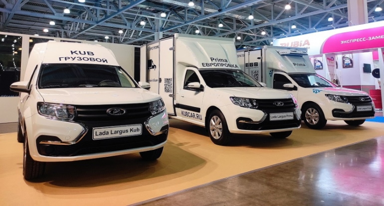 АВТОВАЗ представит на выставке специальные автомобили на базе Lada Largus