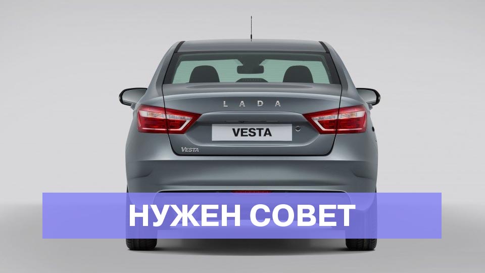 Не включаются фонари заднего хода, парктроник и камера