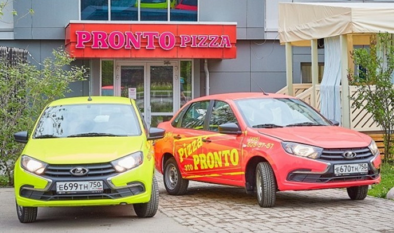 Парк автомобилей России юрлиц на середину 2021 года