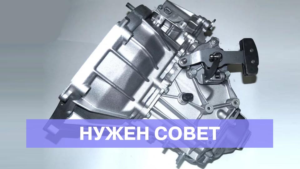 Не работает спидометр после замены МКП