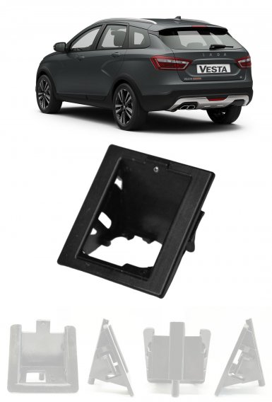 Обзор омывателя штатной камеры заднего вида Lada Vesta