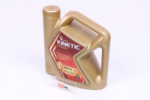 Масло трансмиссионное РН Kinetic Hypoid GL-5 80W-90, 4л