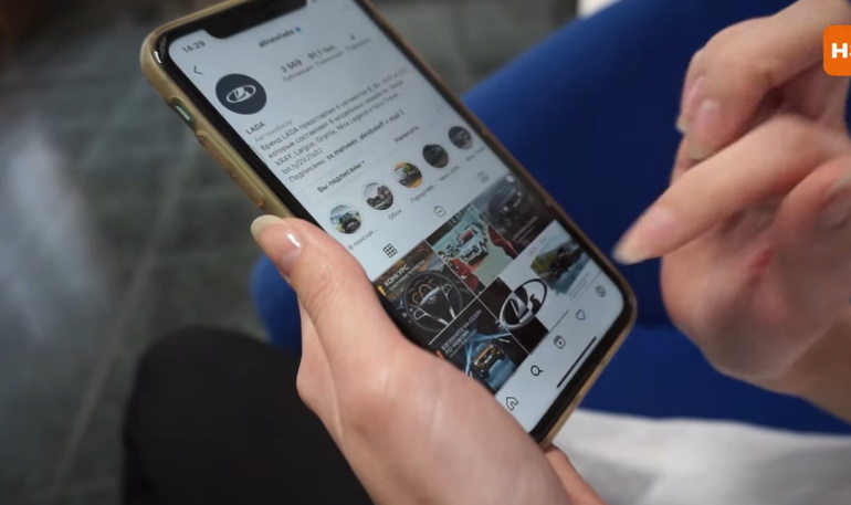 АВТОВАЗ рассказал про бренд LADA в социальных сетях АВТОВАЗ рассказал про бренд LADA в социальных сетях