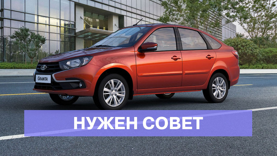 Иногда заводится со второго раза, плавают обороты на холодную, не реагирует педаль газа