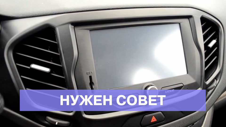 ММС стала кирпичом после попытки сделать просмотр видео на ходу