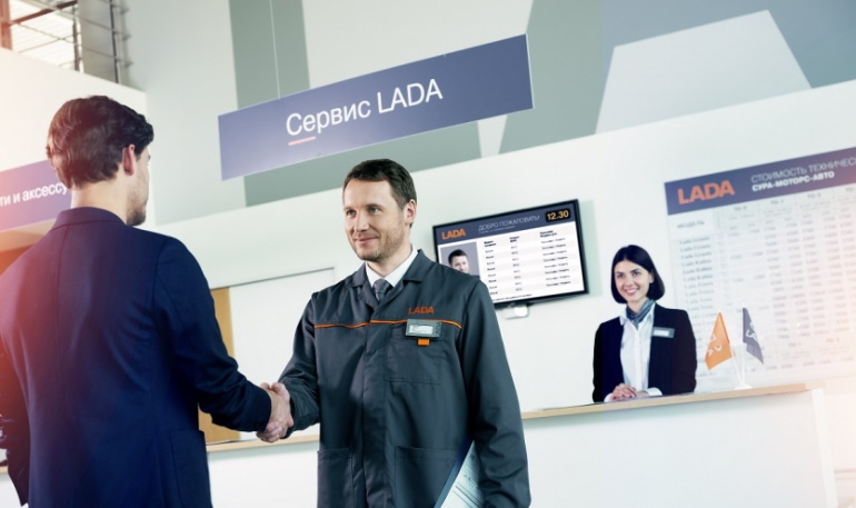 Новая акция АВТОВАЗа: сервисный контракт на ТО