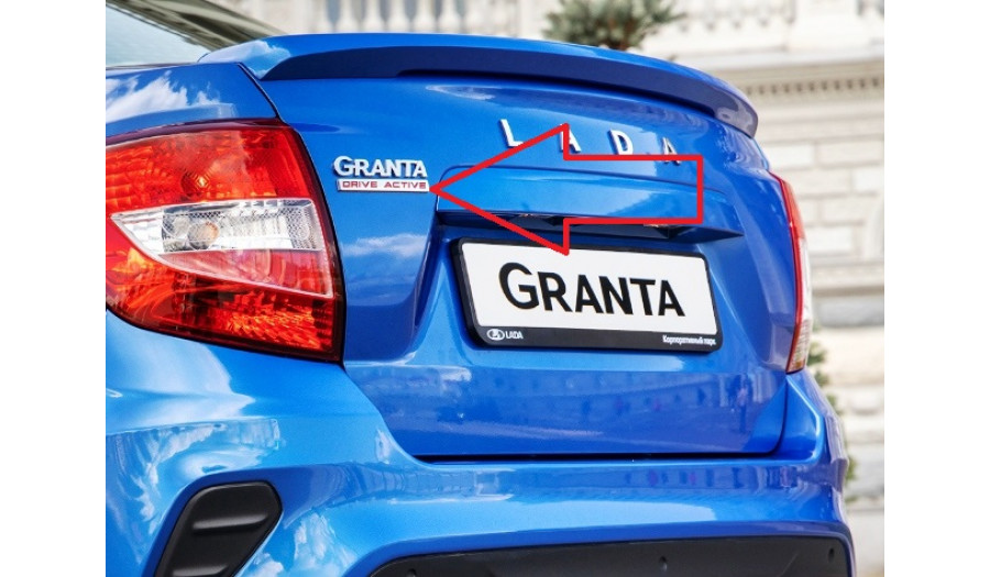 Задний бампер драйв актив. Спойлер Гранта фл драйв Актив. Granta FL Drive Active. Granta Drive Active 2022 шильдик. Granta Drive Active багажник.