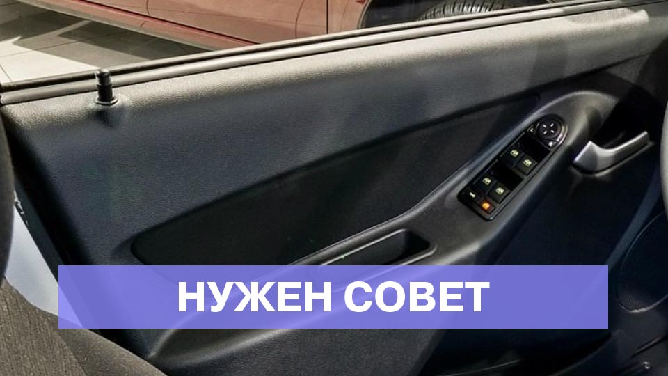 Штатная сигнализация открывает только водительская дверь