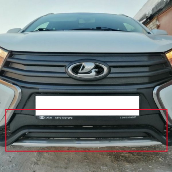 Заглушка нижней решетки радиатора зимняя ЯрПЛаст для Lada Vesta Cross, SW Cross