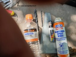 Как установить штатную облицовку порога двери багажника на Lada XRAY