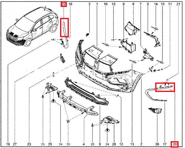 Накладка переднего бампера верхняя хром для Lada XRAY, XRAY Cross