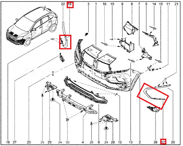 Накладка переднего бампера нижняя хром для Lada XRAY