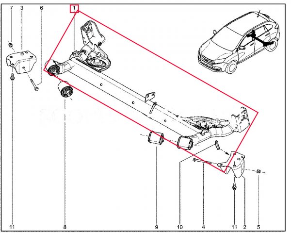 Рычаги задней подвески окрашенные (задняя балка) Lada XRAY