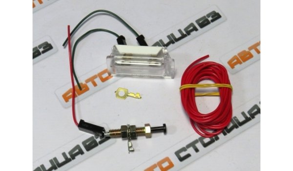 Комплект для освещения бардачка Lada Granta