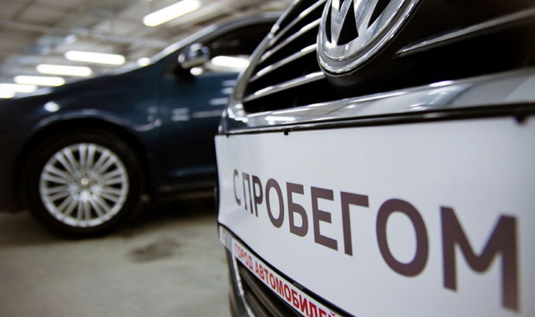 Как подорожали автомобили с пробегом в России в 2021 году