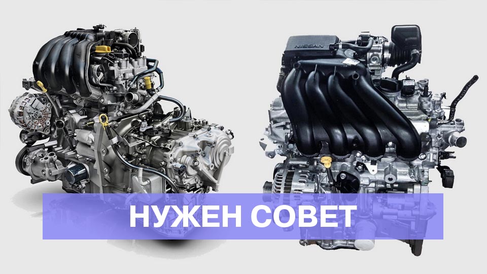 Течь заднего сальника коленвала двигателя Renault-Nissan H4M/HR16DE