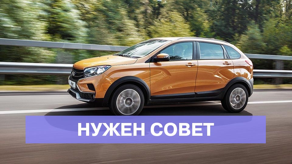 Что за звук блоуофф при переключении передачи?