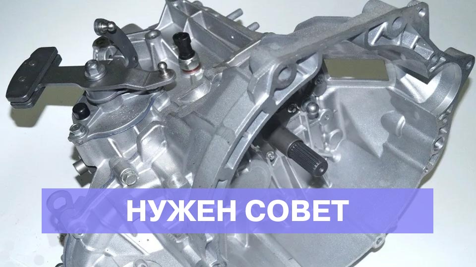 Взаимозаменяемы ли коробки передач 2181-1700014-00 и 2180-1700014-10?