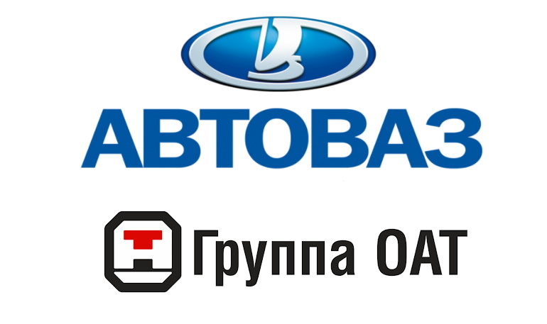 АВТОВАЗ приобретет 40% акций в принадлежащей КАМАЗу группе ОАТ