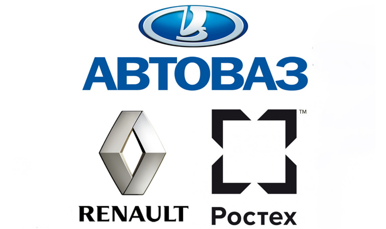 Компания АВТОВАЗ стала полностью российской