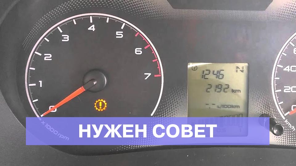 P0335 - датчик положения коленвала, решается по гарантии?