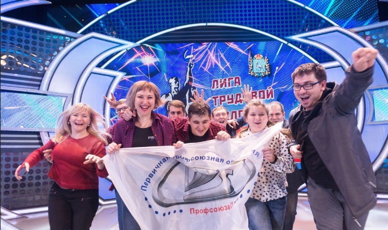 АВТОВАЗ рассказал про Профсоюз на заводе АВТОВАЗ рассказал про Профсоюз на заводе