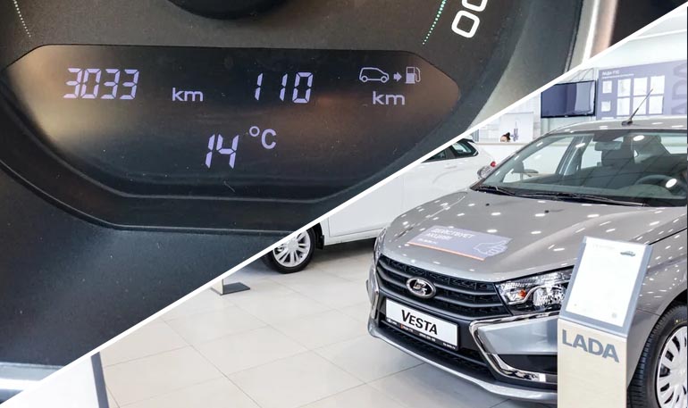 Какой должен быть пробег при покупке нового автомобиля?