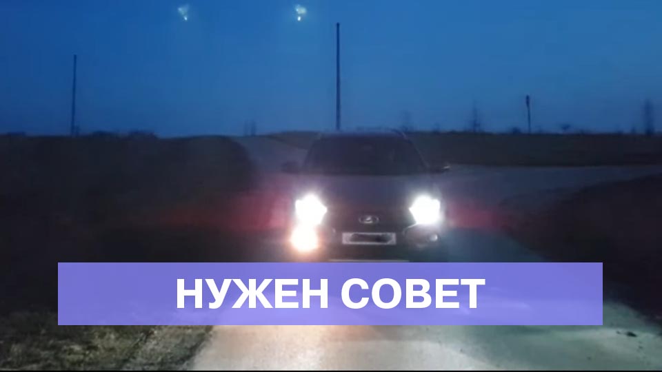 Активировать подсветку поворота ПТФ можно на всех комплектациях?