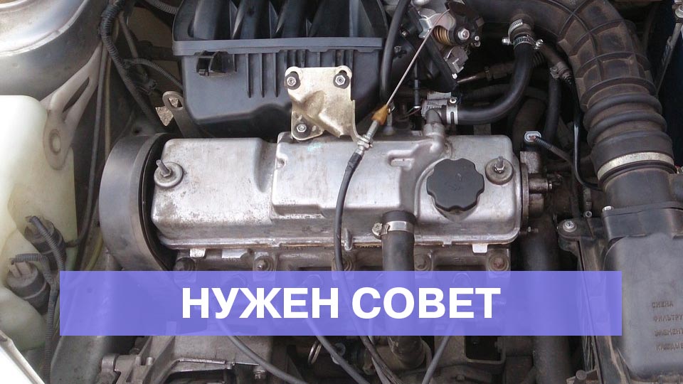 Калина двигатель 8кл плохой запуск в мороз