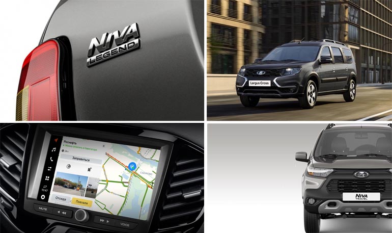 Главные достижения АВТОВАЗа за 2021 год