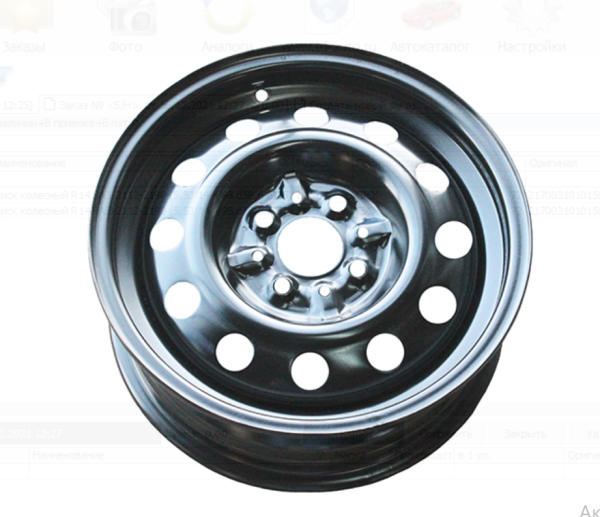 Диск колесный R14 серебристый штамповка ТЗСК для Lada Granta, Kalina, Priora