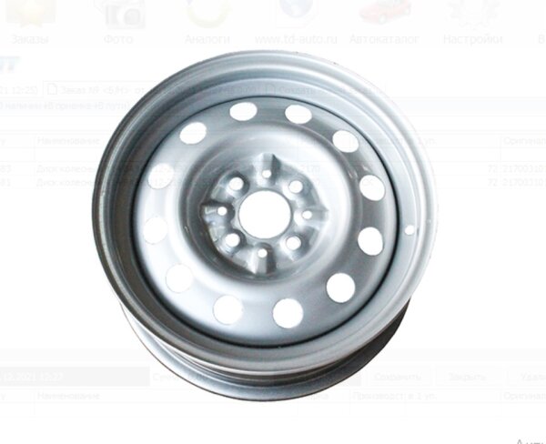 Диск колесный R14  серебристый штамповка ТЗСК для Lada Granta, Kalina, Priora